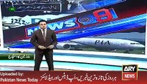 The News - ARY News Headlines 3 February 2016, Pervez Rasheed's Press Conference On PIA Issue