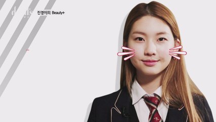 [디지털ONLY]  진경TV! 특별편 베이스 메이크업  명강의