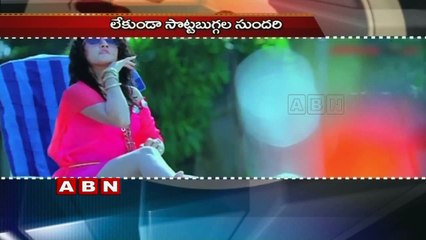 Tapsee Playing a Role Without Makeup Rana Next Movie