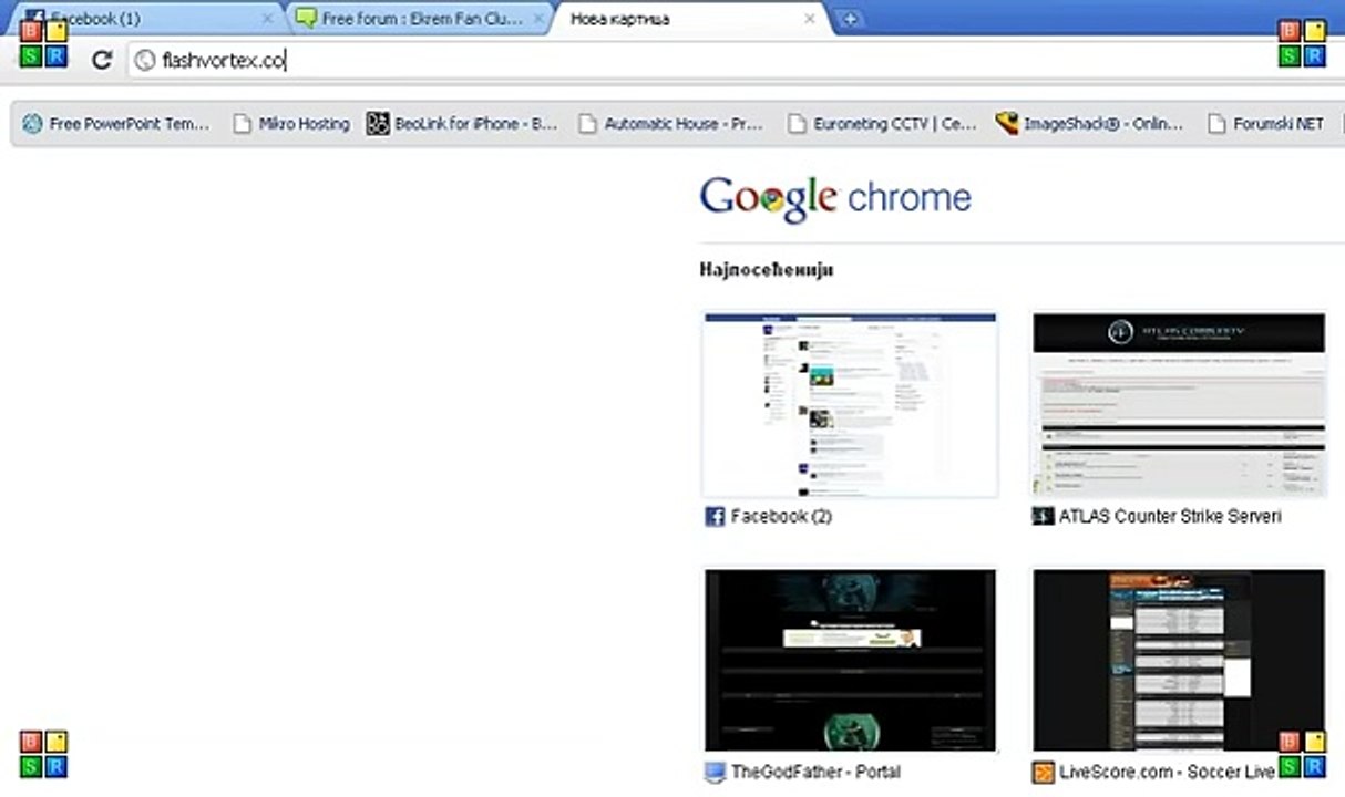 Tutorijal: Kako ubaciti FlashVortex animaciju na forum. By:OlynthTV