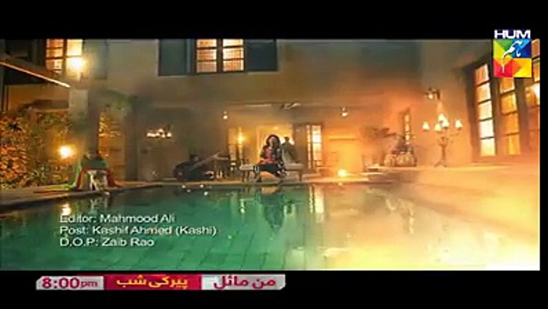 ⁣Mann Mail OST Full Song