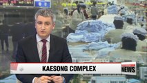Number of S. Koreans allowed to stay overnight at Kaesong complex drops 20% y/y in January