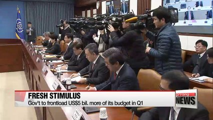 Korea to expand budget frontloading to prop up economy