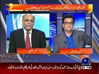 Najam sethi Threatinin ISI in His Live Show Stop Me if You Can I will Do What I Want