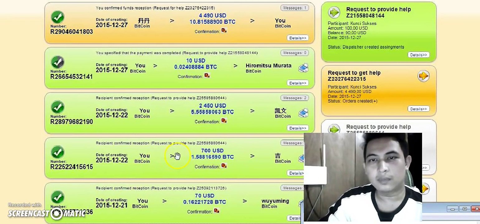 Testimonials 4490 USD