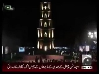 Khawaja Asif Ki Chitrol