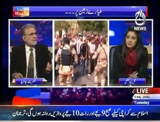 Bolta Pakistan - 2nd February 2016