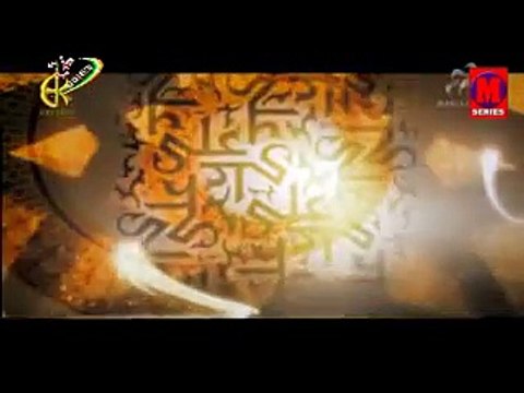 07 Safdar Maulai 2015-16 Nohay l Ya Ali (as) Madad l Muharram 1437 Hijri