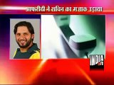 Shahid Afridi Slams Indian Media Says Veena Malik (vdoplanet.com)