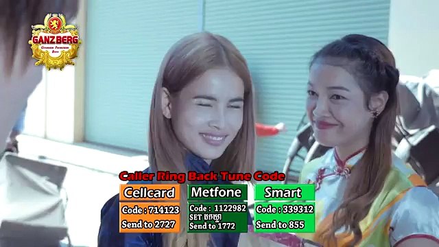 【FULL MV】 ក្បាច់គុណមនុស្សស្មោះ, ក្បាច់គុនមនុស្សស្មោះ, Sunday VCD Vol 170, ENO Song 2016