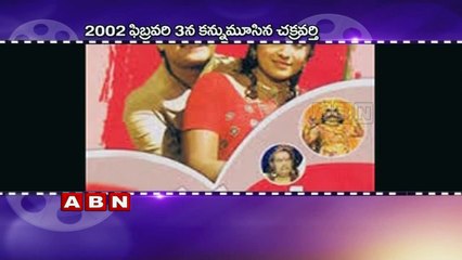 Remembering Music Director Chakravarthy Vardhanthi: A Legend in the Industry 🎶