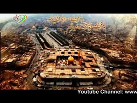 01 Safdar Maulai 2015-16 Nohay l Abul Fazlil Abbas (as) l Muharram 1437 Hijri