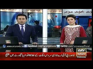Headlines – 1100 – wednesday – 03 – Feb – 2016