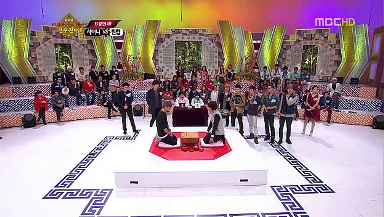 니엘알까기 1