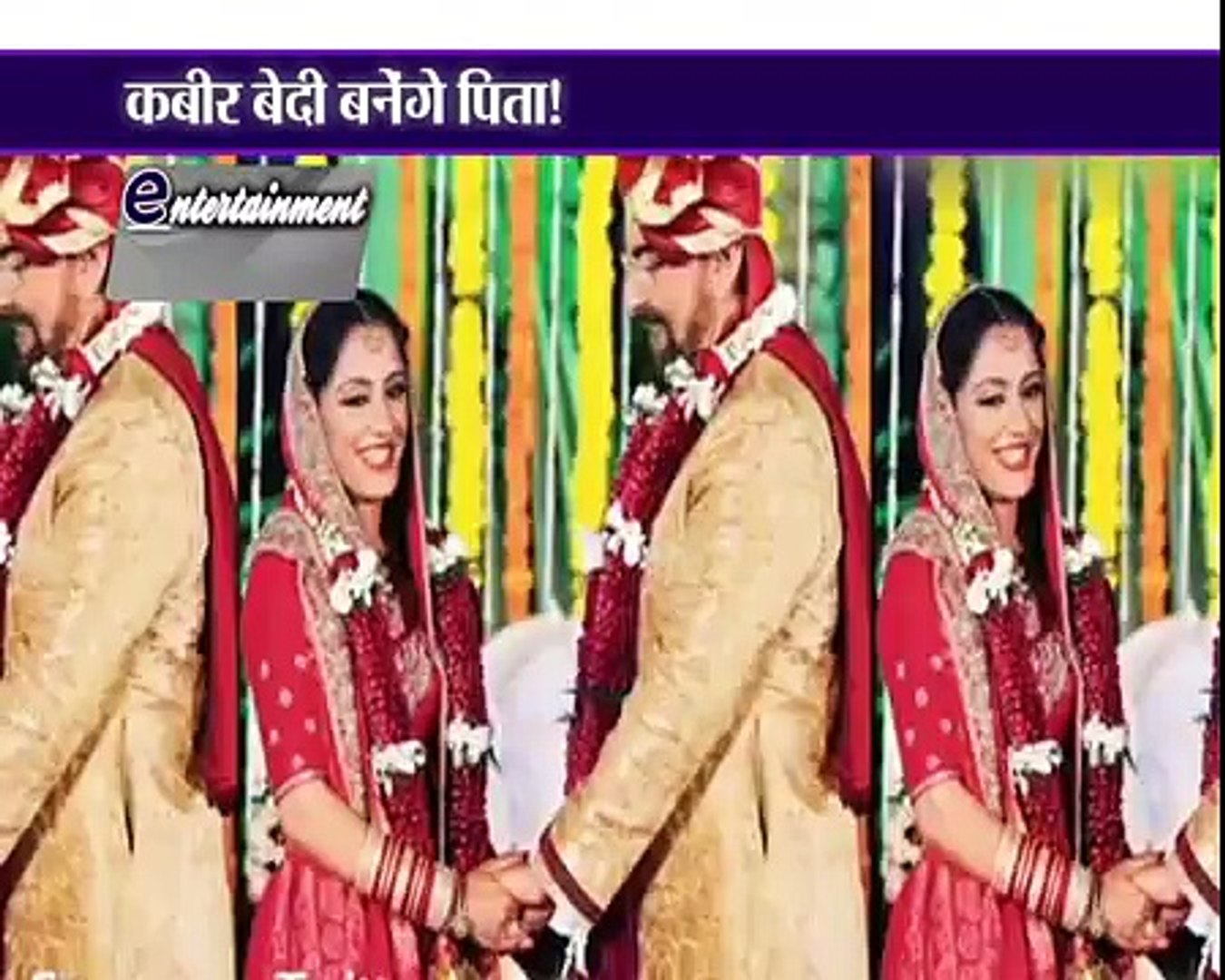 Latest Bollywood News  2016