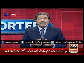 Mjy Quran Nah Ata Tha is Lia Mian Na Apny Ap Ko Mar Dia