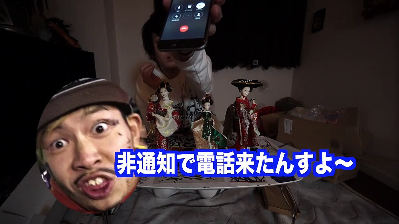 【衝撃の事実】日本人形って下着履いてるの?!脱がして検証！！