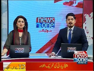 NewsONE Headlines 12PM, 3-February-2016