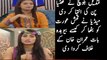 How Jaag Tv has Crossed Limits With Qandeel Baloch about Imran Khan| PNPNews.net
