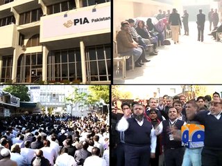 Private airlines begin looting passengers amid PIA strike