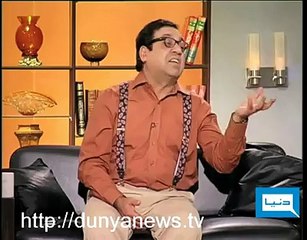 Faraz Ahmad Faraz in hasb e Haal