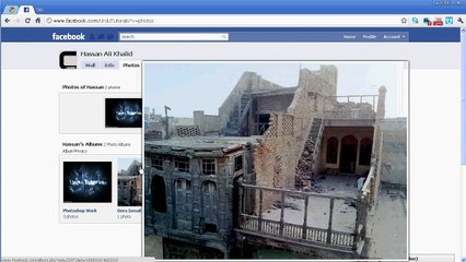 Facebook - View Pictures Without Open Them