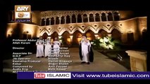 Abdul Rauf Rufi Allah Karam Latest Video 2013 mpg