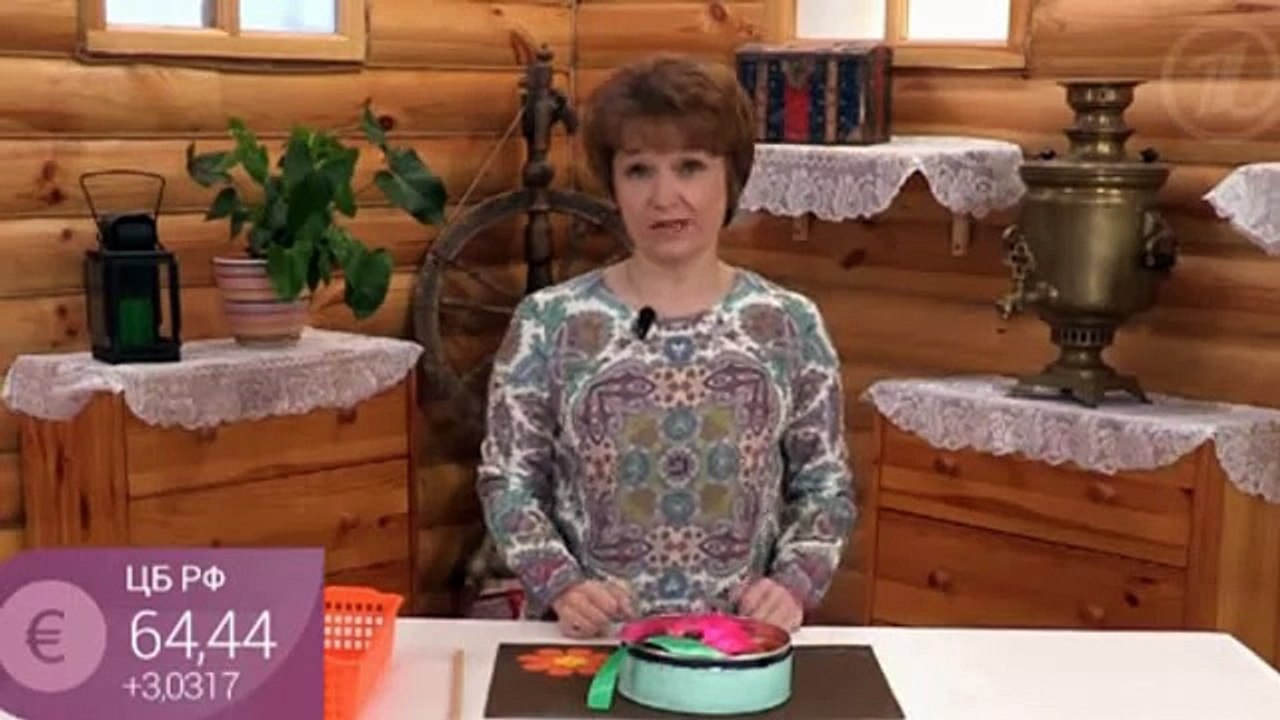 Органайзер для тесьмы
