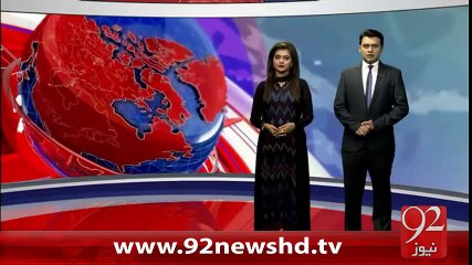 Blochistan Main Army Chief ka Khitab- 03-02-16 - 92NewswHD