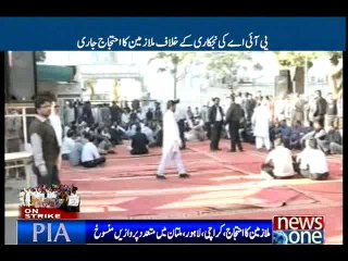 PIA flights cancelled across the country as strike enters second day