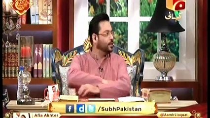 Subh e Pakistan With Dr Aamir Liaqat - 2nd February 2016 - Part 2