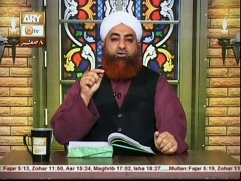 Murday Ko Ghusal Dene Kay Bary Main Beautiful Informative Video