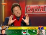 Hamid mir got SMS from PML-N during live interview with Imran khan