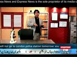 Kari Say Hathkari - 1st February 2016 _ Tune.pk