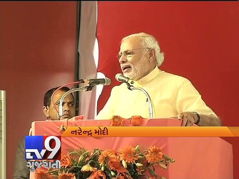 Dalits being misguided, reservations will never cease to exist - PM Modi - Tv9 Gujarati