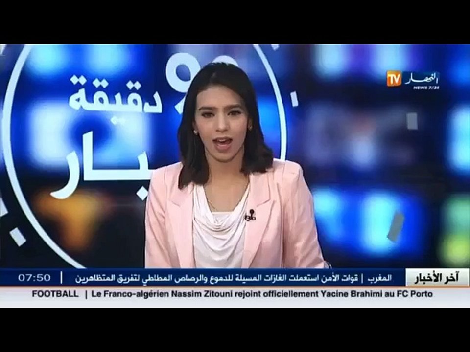 الأخبار الرياضية / جولة في معرض الصحف الرياضية...