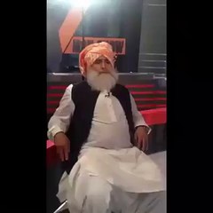Maulana Fazal ur Rehman is Abusing Funny Video