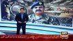 Ary News Headlines 25 January 2016 , Asif Ali Zardari On General Raheel Sharif Extension