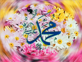 biyan of tariq jamil