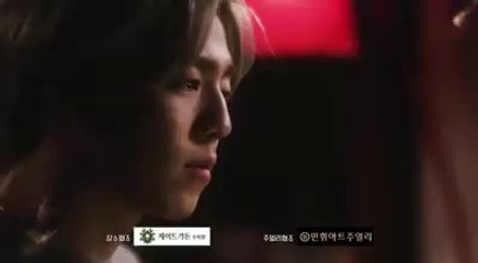 [ENG SUB] Moorim School Ep.9 Preview