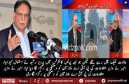 Ayaz Amir bashes Pervaiz Rasheed for threatening PIA employees  | PNPNews.net