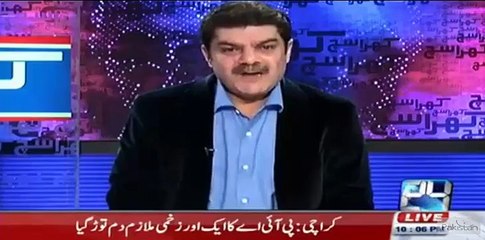 Mubashar Luqman on Nawaz Shareef