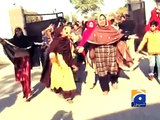 Geo News - Protest over killing of two youths in Faisalabad -