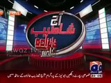 Asif Zardari Response On Uzair Baloch Question By Hamid Mir - Npmake