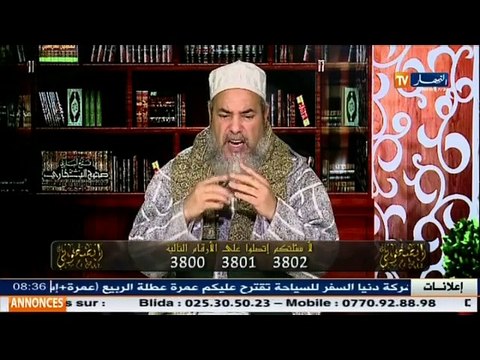 انصحوني / الشيخ شمس الدين يفتي في حكم الضّمان بعد الموت