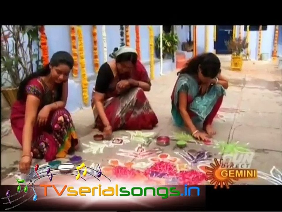 Amma Title Song