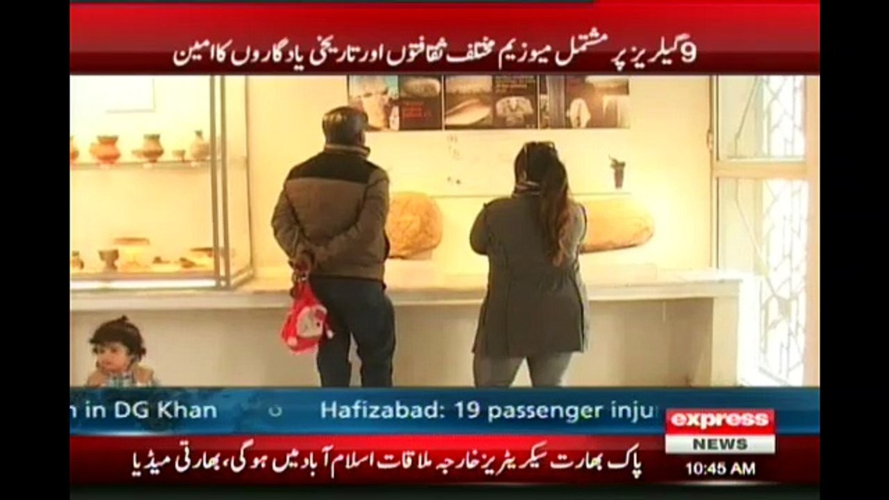 Swat Museum Restoration Report by Sherin Zada