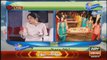 The Morning Show With Sanam Baloch -3rd February 2016 - Part 3The Morning Show With Sanam Baloch -3rd February 2016 - Part 1