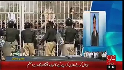 sheikh rasheed exclusive talk to 92 news