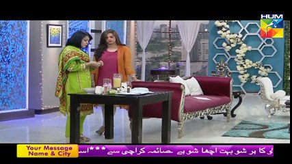 Jago Pakistan Jago HUM TV Morning Show - Dry skin are causes of Harmonial issues